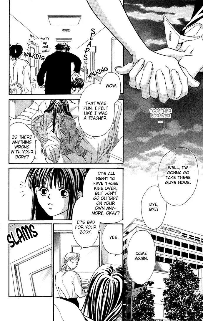 Mucha Kucha Daisuki Chapter 4.13 page 33 - Vol.4 Chapter 13: Crazy in Love - Story 13