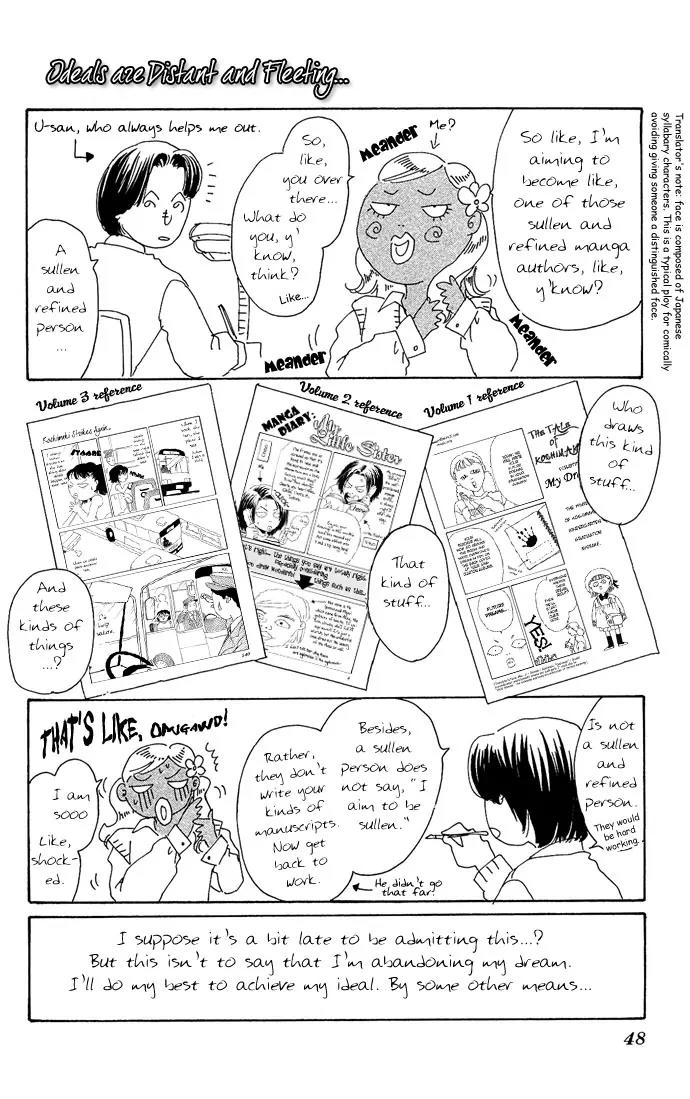 Mucha Kucha Daisuki Chapter 4.13 page 4 - Vol.4 Chapter 13: Crazy in Love - Story 13