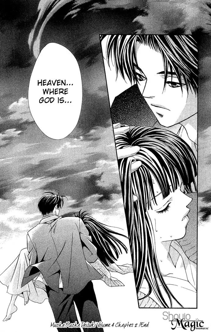 Mucha Kucha Daisuki Chapter 4.13 page 43 - Vol.4 Chapter 13: Crazy in Love - Story 13