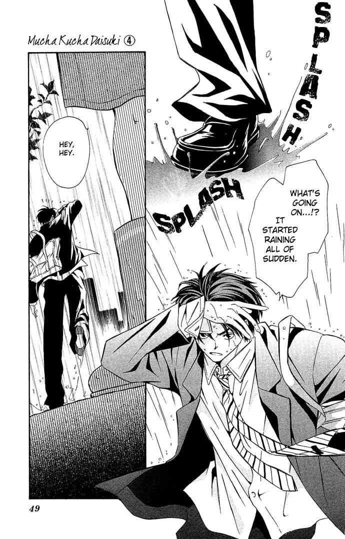 Mucha Kucha Daisuki Chapter 4.13 page 5 - Vol.4 Chapter 13: Crazy in Love - Story 13