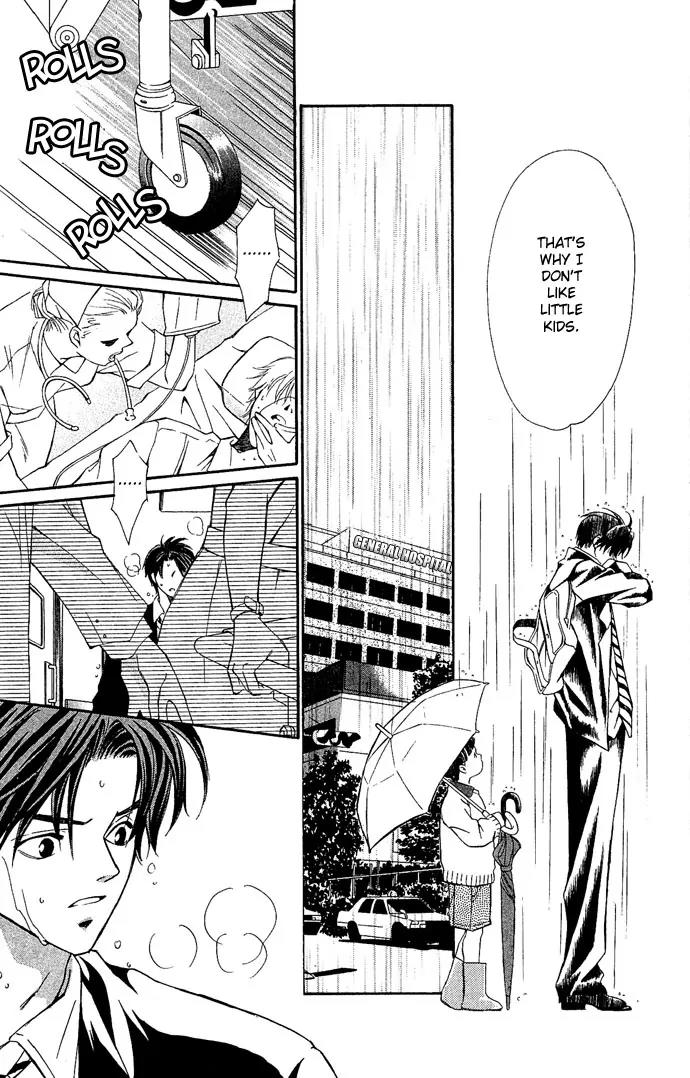 Mucha Kucha Daisuki Chapter 4.13 page 7 - Vol.4 Chapter 13: Crazy in Love - Story 13