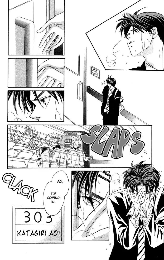 Mucha Kucha Daisuki Chapter 4.13 page 8 - Vol.4 Chapter 13: Crazy in Love - Story 13