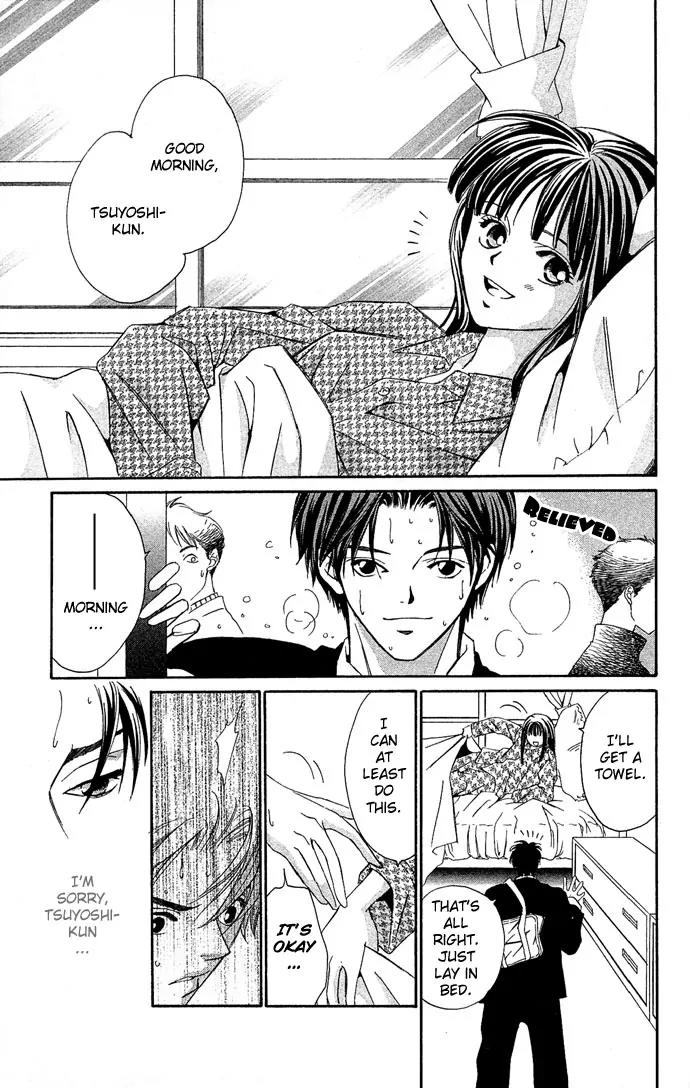Mucha Kucha Daisuki Chapter 4.13 page 9 - Vol.4 Chapter 13: Crazy in Love - Story 13