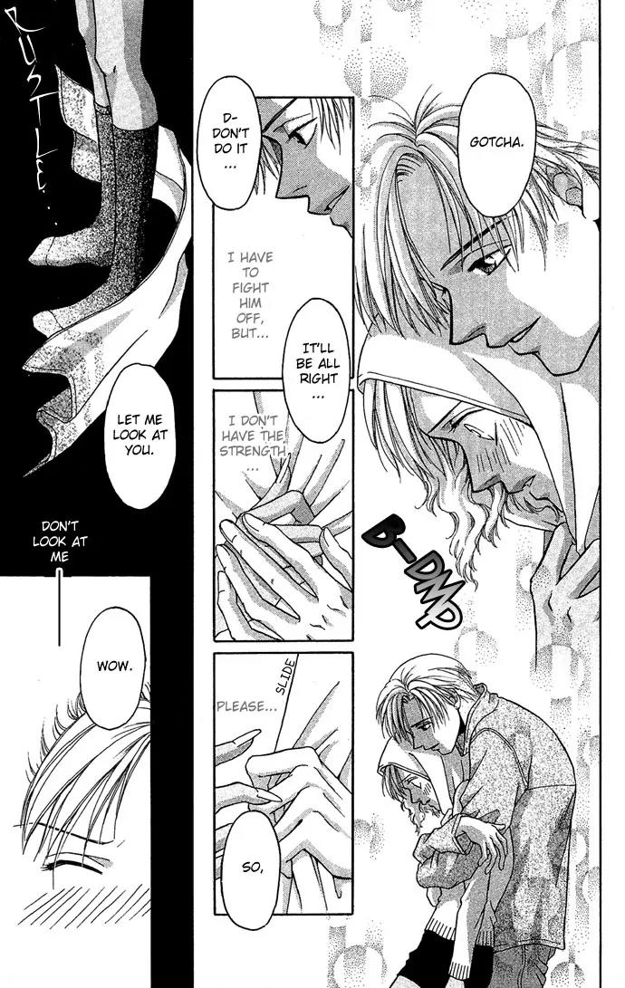 Mucha Kucha Daisuki Chapter 4.14-4 page 13 - Vol.4 Chapter 14.4: Wait For a Night When Snow Falls