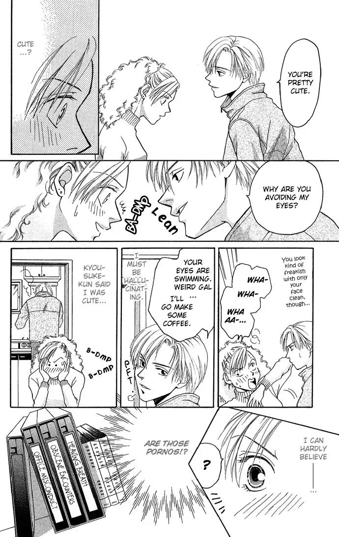 Mucha Kucha Daisuki Chapter 4.14-4 page 14 - Vol.4 Chapter 14.4: Wait For a Night When Snow Falls