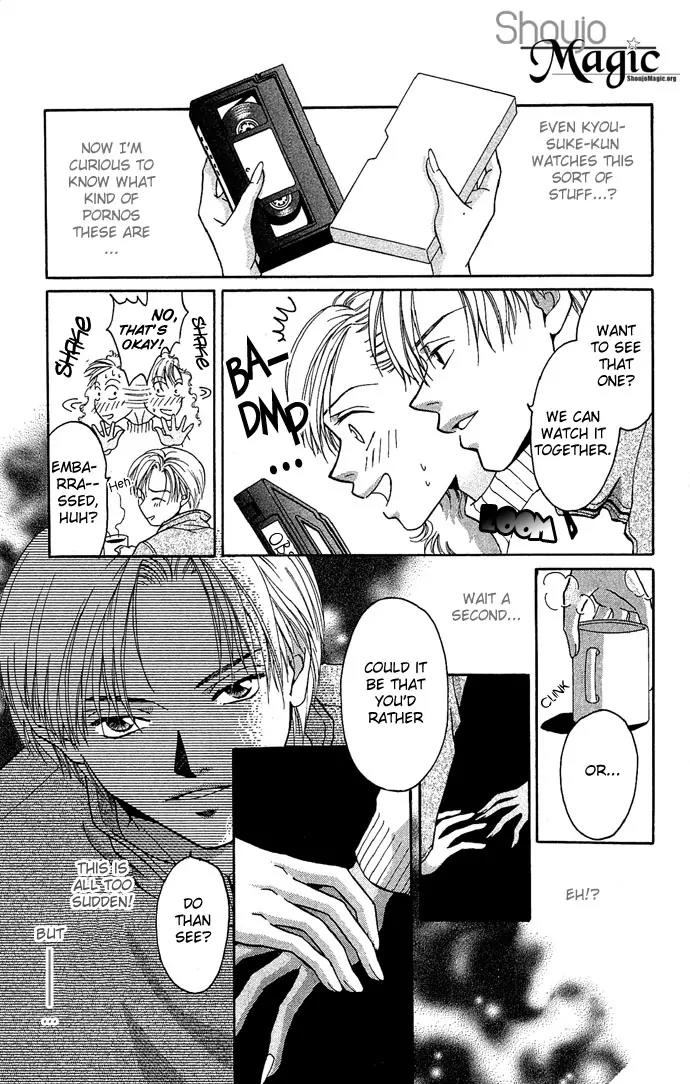 Mucha Kucha Daisuki Chapter 4.14-4 page 15 - Vol.4 Chapter 14.4: Wait For a Night When Snow Falls