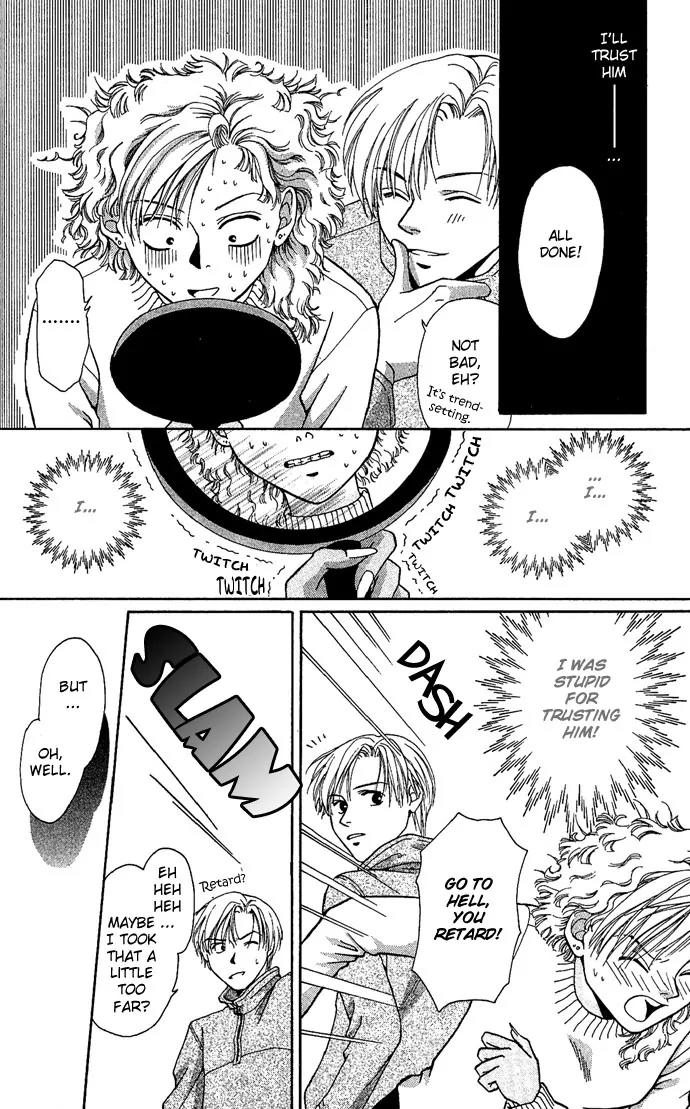 Mucha Kucha Daisuki Chapter 4.14-4 page 18 - Vol.4 Chapter 14.4: Wait For a Night When Snow Falls