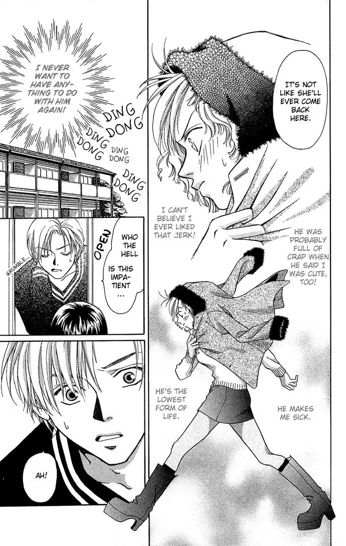 Mucha Kucha Daisuki Chapter 4.14-4 page 19 - Vol.4 Chapter 14.4: Wait For a Night When Snow Falls