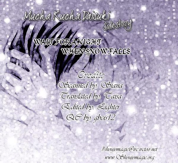 Mucha Kucha Daisuki Chapter 4.14-4 page 2 - Vol.4 Chapter 14.4: Wait For a Night When Snow Falls