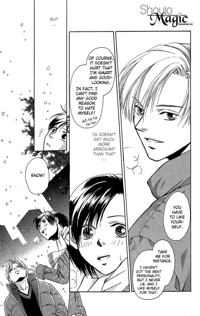 Mucha Kucha Daisuki Chapter 4.14-4 page 23 - Vol.4 Chapter 14.4: Wait For a Night When Snow Falls