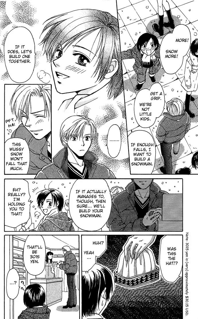 Mucha Kucha Daisuki Chapter 4.14-4 page 24 - Vol.4 Chapter 14.4: Wait For a Night When Snow Falls
