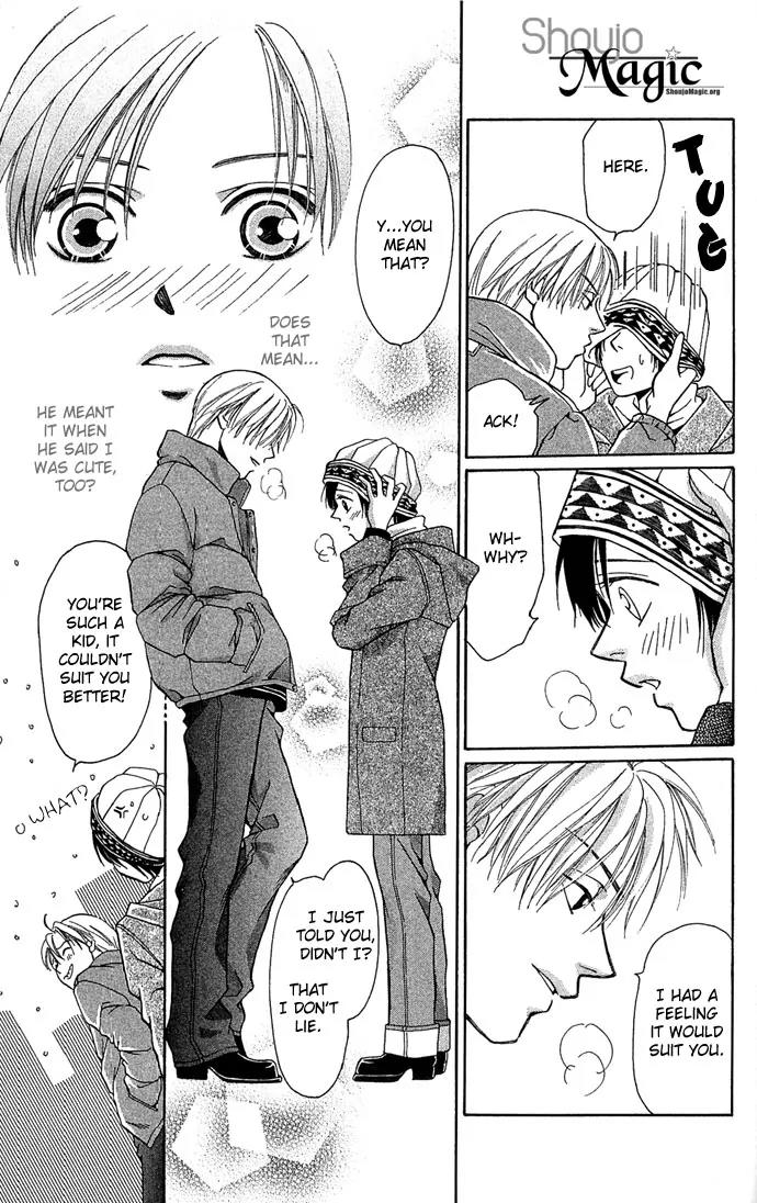 Mucha Kucha Daisuki Chapter 4.14-4 page 25 - Vol.4 Chapter 14.4: Wait For a Night When Snow Falls