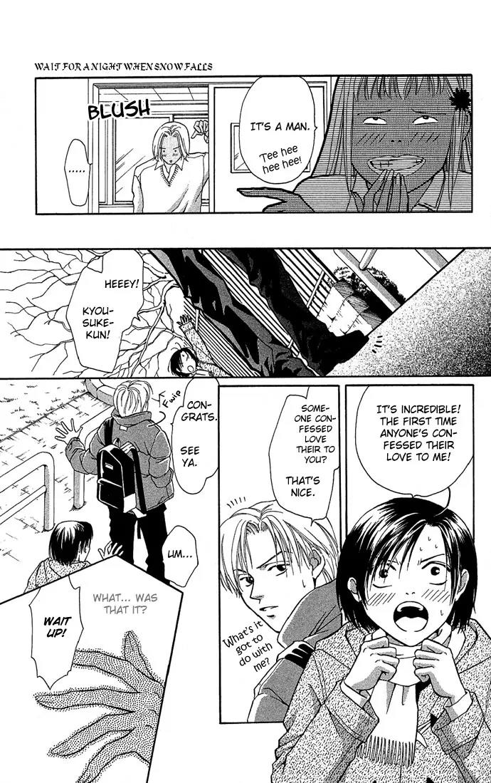Mucha Kucha Daisuki Chapter 4.14-4 page 27 - Vol.4 Chapter 14.4: Wait For a Night When Snow Falls
