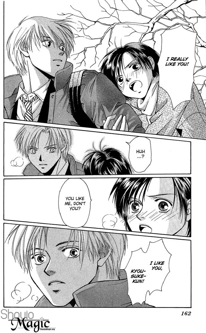 Mucha Kucha Daisuki Chapter 4.14-4 page 28 - Vol.4 Chapter 14.4: Wait For a Night When Snow Falls