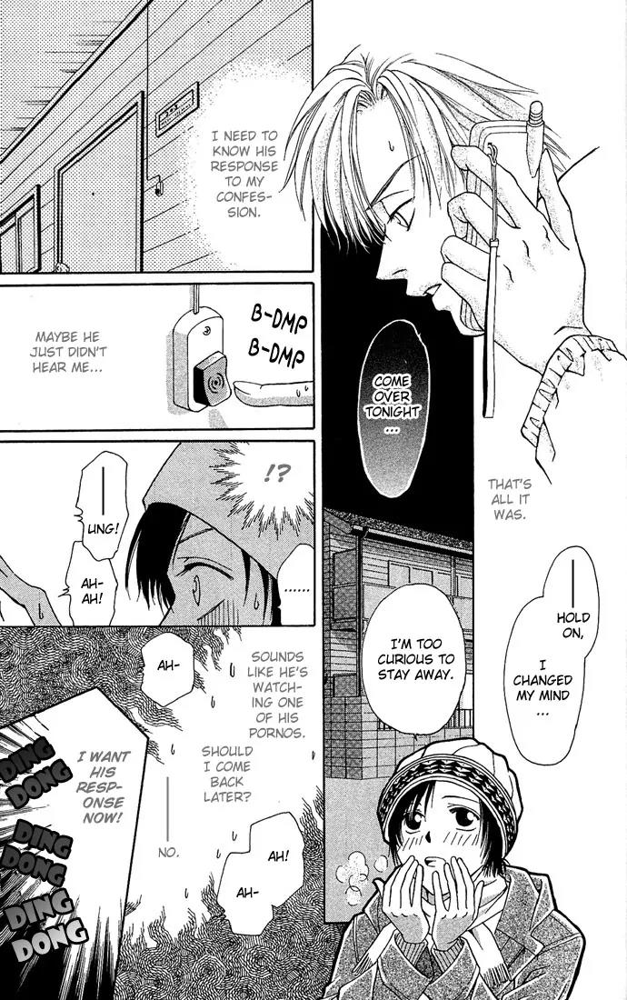 Mucha Kucha Daisuki Chapter 4.14-4 page 31 - Vol.4 Chapter 14.4: Wait For a Night When Snow Falls