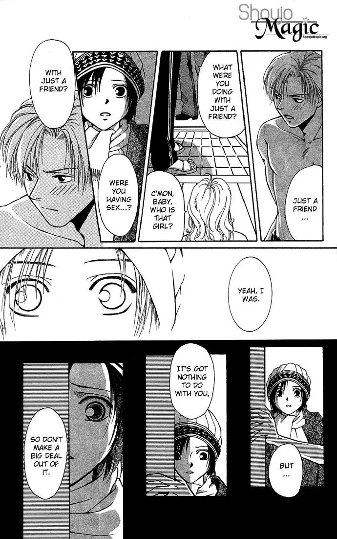 Mucha Kucha Daisuki Chapter 4.14-4 page 33 - Vol.4 Chapter 14.4: Wait For a Night When Snow Falls