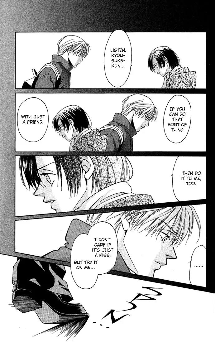 Mucha Kucha Daisuki Chapter 4.14-4 page 35 - Vol.4 Chapter 14.4: Wait For a Night When Snow Falls