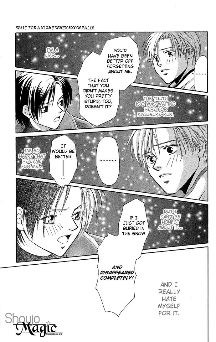 Mucha Kucha Daisuki Chapter 4.14-4 page 43 - Vol.4 Chapter 14.4: Wait For a Night When Snow Falls