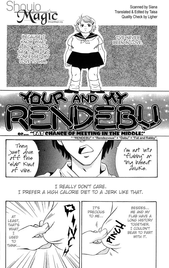 Mucha Kucha Daisuki Chapter 4.14-5 page 2 - Vol.4 Chapter 14.5: Your and My Rendezvous (Rendebu)