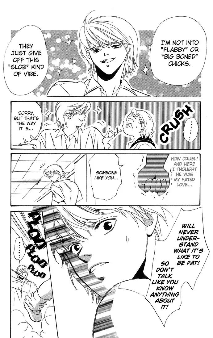 Mucha Kucha Daisuki Chapter 4.14-5 page 4 - Vol.4 Chapter 14.5: Your and My Rendezvous (Rendebu)
