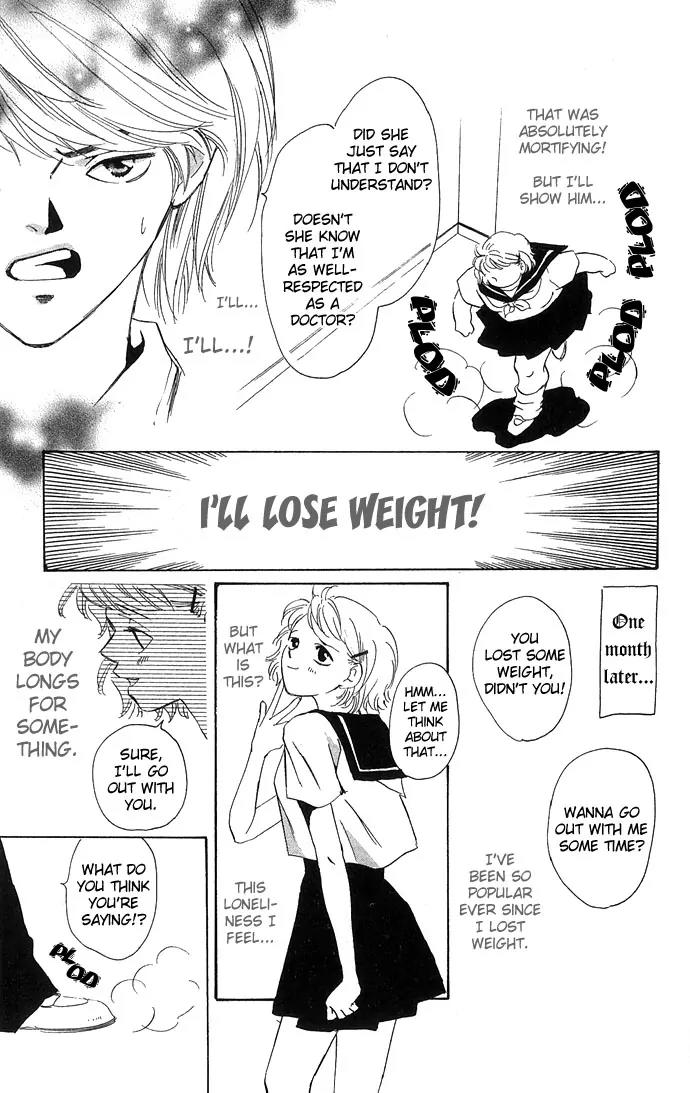 Mucha Kucha Daisuki Chapter 4.14-5 page 5 - Vol.4 Chapter 14.5: Your and My Rendezvous (Rendebu)
