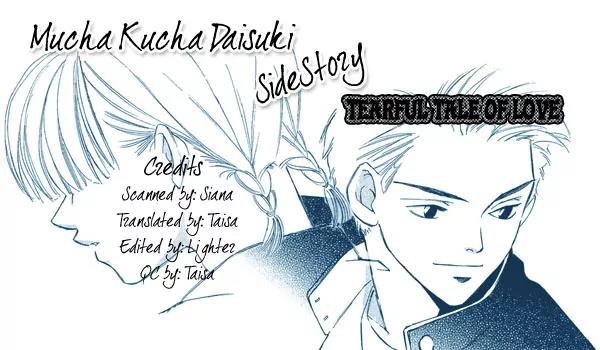 Mucha Kucha Daisuki Chapter 4.14-6 page 2 - Vol.4 Chapter 14.6: A Tearful Tale of Love [End]