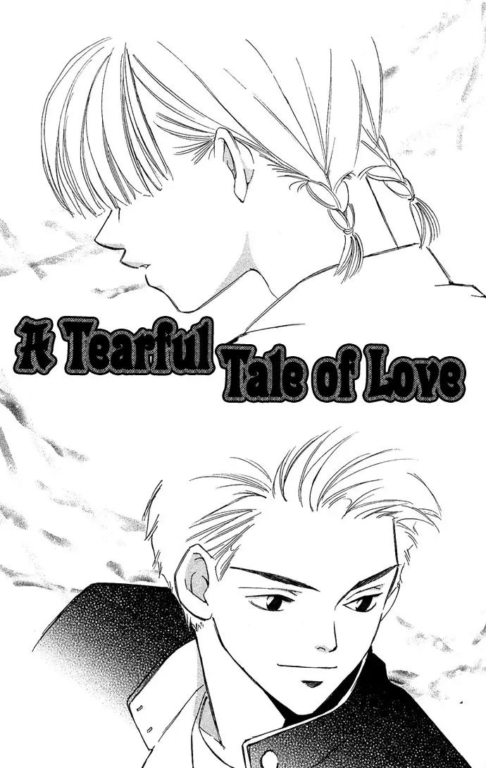 Mucha Kucha Daisuki Chapter 4.14-6 page 3 - Vol.4 Chapter 14.6: A Tearful Tale of Love [End]