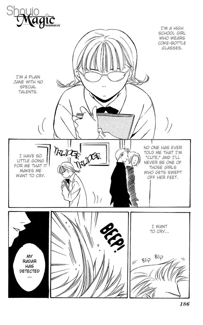 Mucha Kucha Daisuki Chapter 4.14-6 page 4 - Vol.4 Chapter 14.6: A Tearful Tale of Love [End]