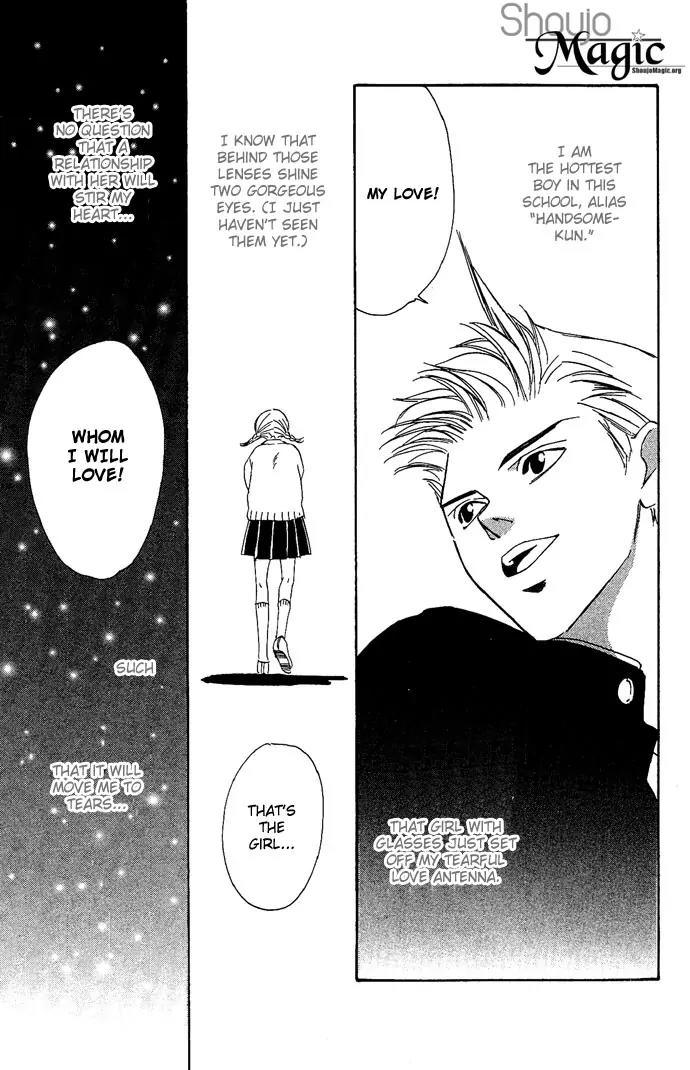 Mucha Kucha Daisuki Chapter 4.14-6 page 5 - Vol.4 Chapter 14.6: A Tearful Tale of Love [End]