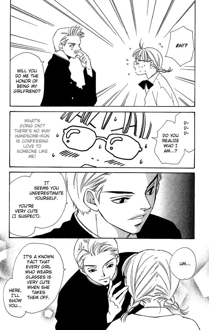 Mucha Kucha Daisuki Chapter 4.14-6 page 6 - Vol.4 Chapter 14.6: A Tearful Tale of Love [End]