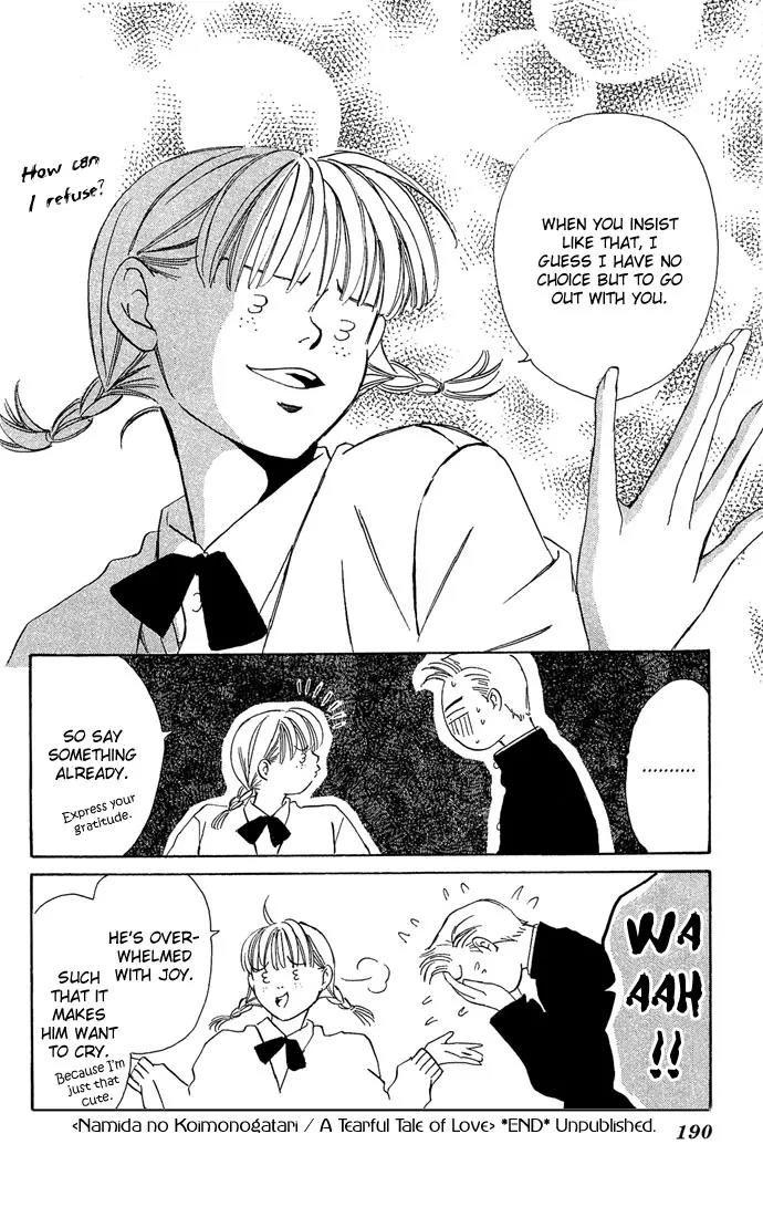 Mucha Kucha Daisuki Chapter 4.14-6 page 8 - Vol.4 Chapter 14.6: A Tearful Tale of Love [End]