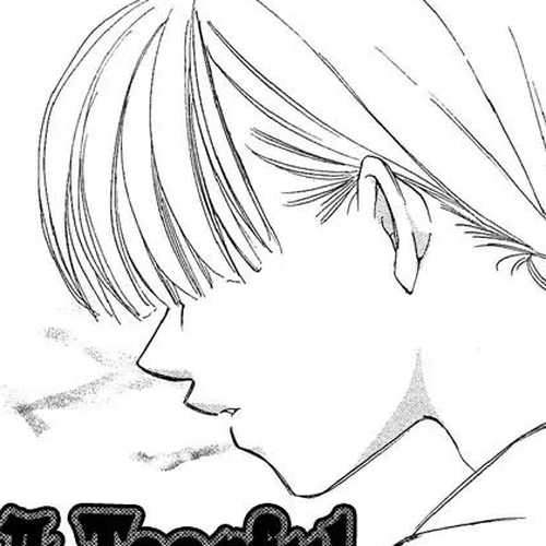 Mucha Kucha Daisuki Vol.4 Chapter 14.6: A Tearful Tale of Love [End] cover