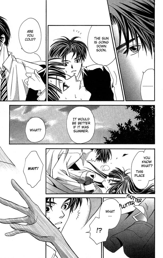 Mucha Kucha Daisuki Chapter 4.14 page 11 - Vol.4 Chapter 14: Crazy in Love - Story 14