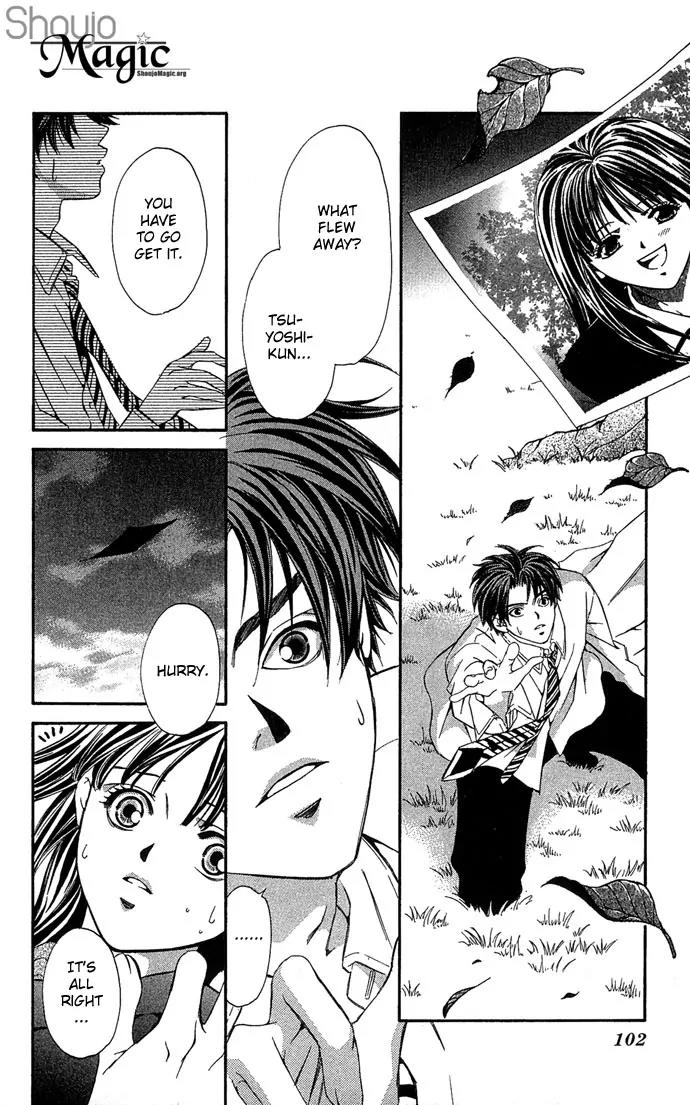 Mucha Kucha Daisuki Chapter 4.14 page 12 - Vol.4 Chapter 14: Crazy in Love - Story 14