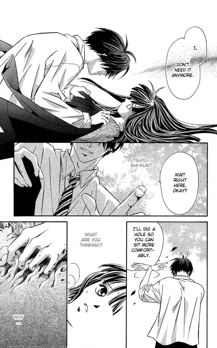 Mucha Kucha Daisuki Chapter 4.14 page 13 - Vol.4 Chapter 14: Crazy in Love - Story 14