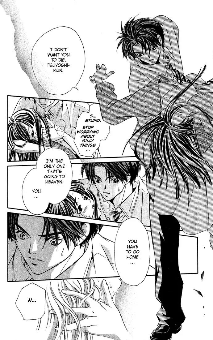 Mucha Kucha Daisuki Chapter 4.14 page 16 - Vol.4 Chapter 14: Crazy in Love - Story 14