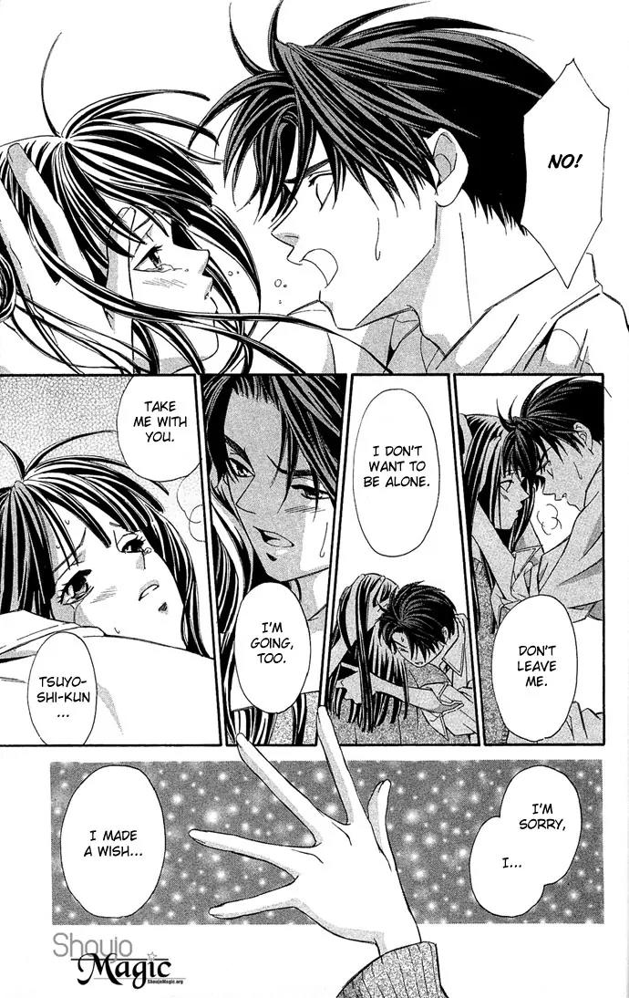 Mucha Kucha Daisuki Chapter 4.14 page 17 - Vol.4 Chapter 14: Crazy in Love - Story 14