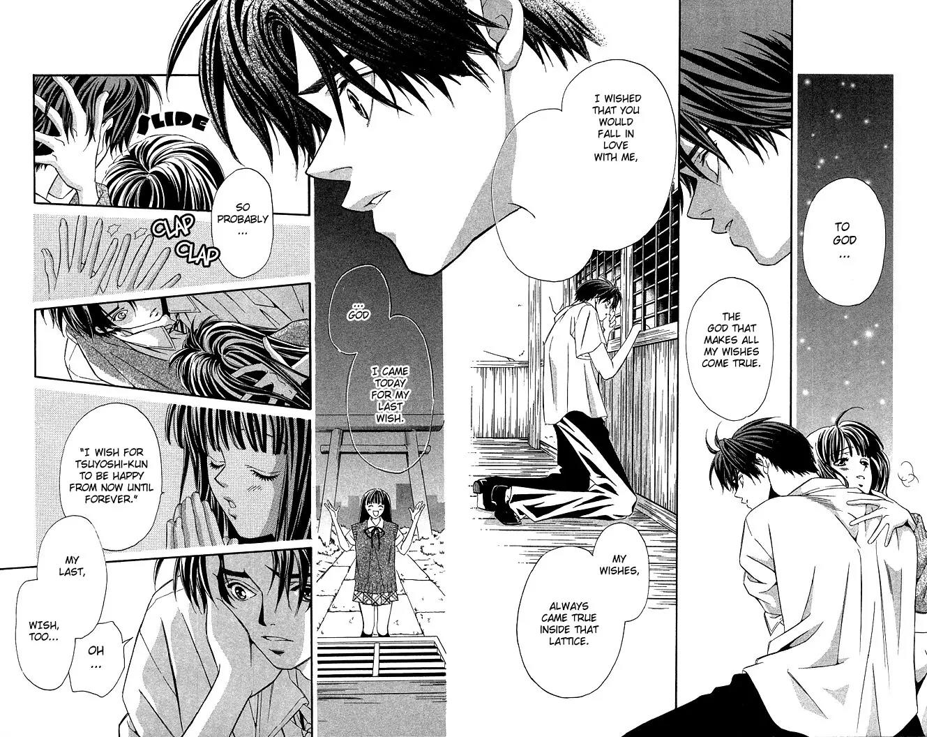 Mucha Kucha Daisuki Chapter 4.14 page 18 - Vol.4 Chapter 14: Crazy in Love - Story 14