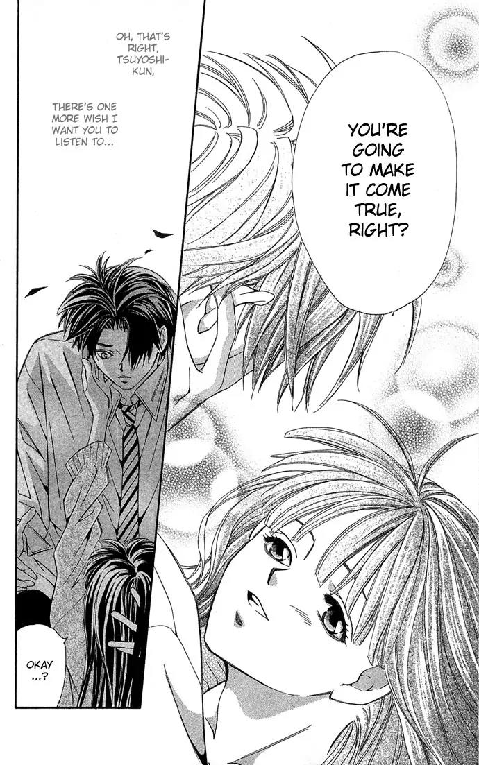 Mucha Kucha Daisuki Chapter 4.14 page 19 - Vol.4 Chapter 14: Crazy in Love - Story 14