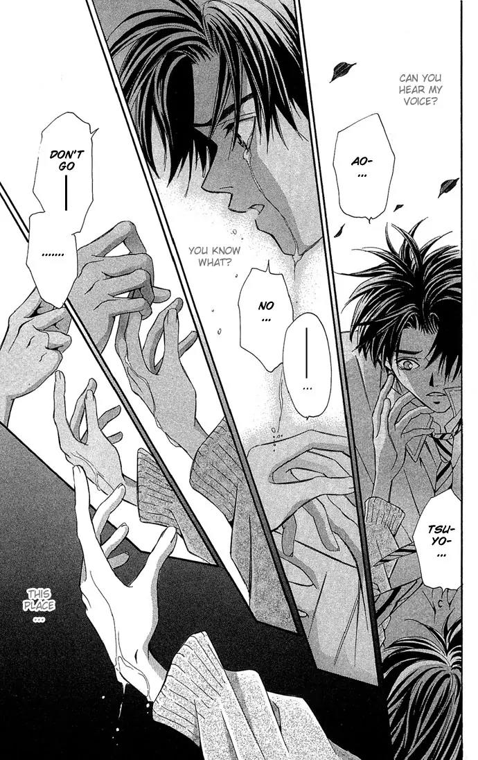 Mucha Kucha Daisuki Chapter 4.14 page 20 - Vol.4 Chapter 14: Crazy in Love - Story 14