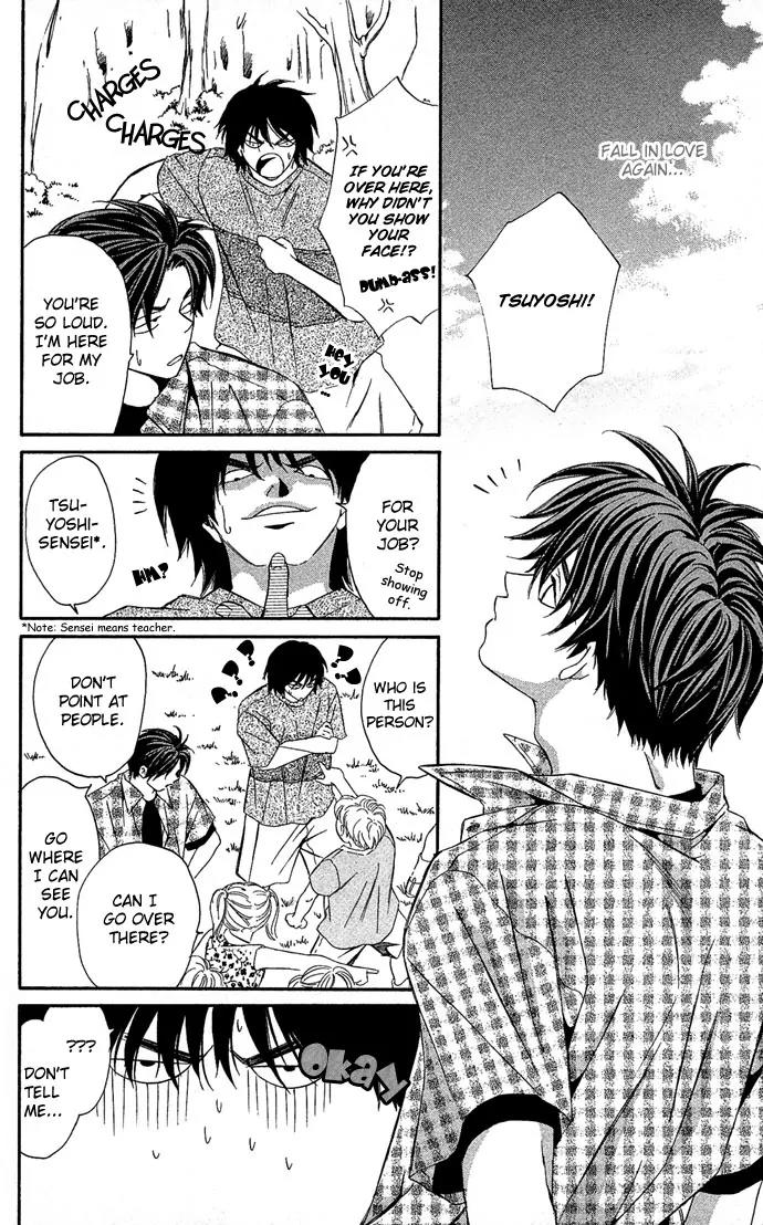 Mucha Kucha Daisuki Chapter 4.14 page 23 - Vol.4 Chapter 14: Crazy in Love - Story 14