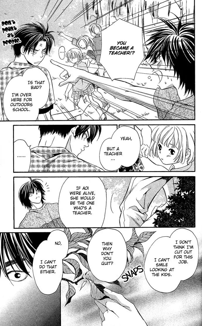 Mucha Kucha Daisuki Chapter 4.14 page 24 - Vol.4 Chapter 14: Crazy in Love - Story 14