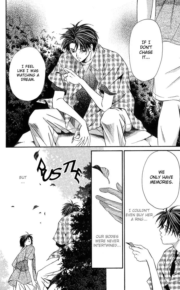 Mucha Kucha Daisuki Chapter 4.14 page 25 - Vol.4 Chapter 14: Crazy in Love - Story 14