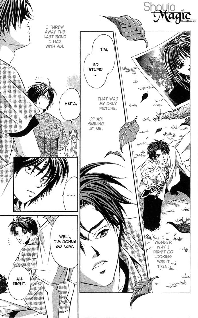 Mucha Kucha Daisuki Chapter 4.14 page 26 - Vol.4 Chapter 14: Crazy in Love - Story 14