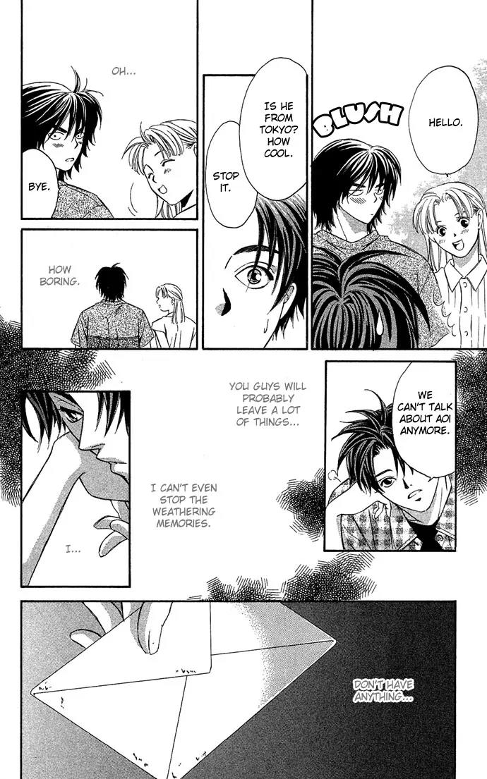 Mucha Kucha Daisuki Chapter 4.14 page 27 - Vol.4 Chapter 14: Crazy in Love - Story 14