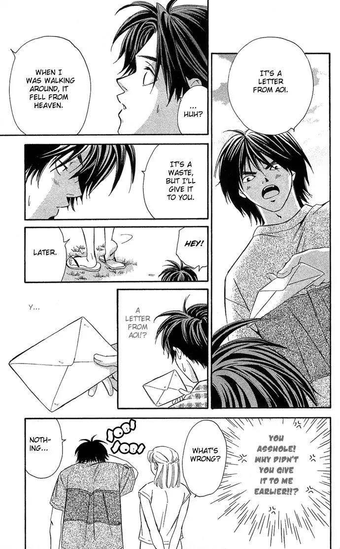 Mucha Kucha Daisuki Chapter 4.14 page 28 - Vol.4 Chapter 14: Crazy in Love - Story 14