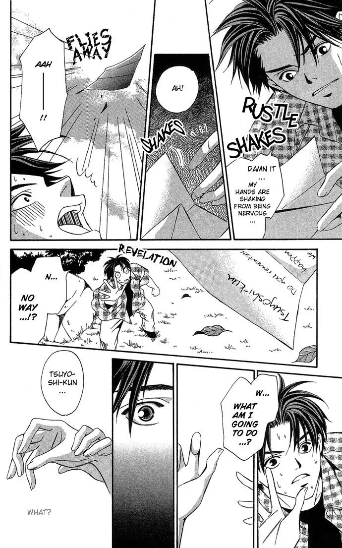 Mucha Kucha Daisuki Chapter 4.14 page 29 - Vol.4 Chapter 14: Crazy in Love - Story 14