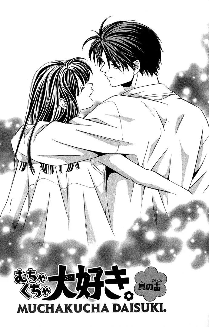 Mucha Kucha Daisuki Chapter 4.14 page 3 - Vol.4 Chapter 14: Crazy in Love - Story 14