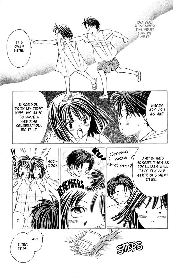 Mucha Kucha Daisuki Chapter 4.14 page 32 - Vol.4 Chapter 14: Crazy in Love - Story 14