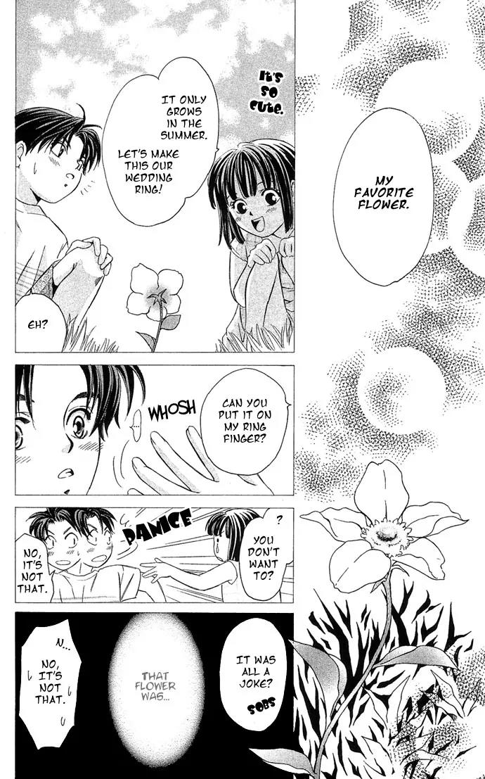 Mucha Kucha Daisuki Chapter 4.14 page 33 - Vol.4 Chapter 14: Crazy in Love - Story 14